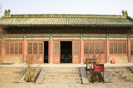 China, Henan Province, Anyang City, Yuan Lin, Jing Ren hallのeditorial素材