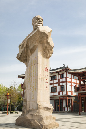 Liu Yuxi Statue in Yanxi Garden, Fuyang City, Henan Province, Chinaのeditorial素材