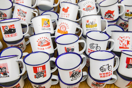 China, Shanxi Province, Jinzhong City, Pingyao Ancient City small tea potのeditorial素材