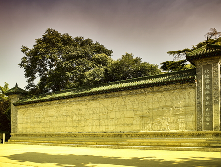 China, Shandong Province, Jinan City, Daming Lake Scenic Area relief wallのeditorial素材