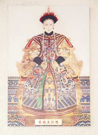 China, Hebei Province, Baoding City, Zhili Governor's Office, Cixi Empress Dowager Portraitのeditorial素材