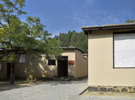 China, Hebei Province, Shijiazhuang City, Pingshan County, Xibaipo former residence of Ren bishiのeditorial素材