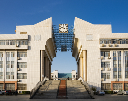 China, Hebei Province, Shijiazhuang, Hebei University of Economics and Trade, teaching buildingのeditorial素材