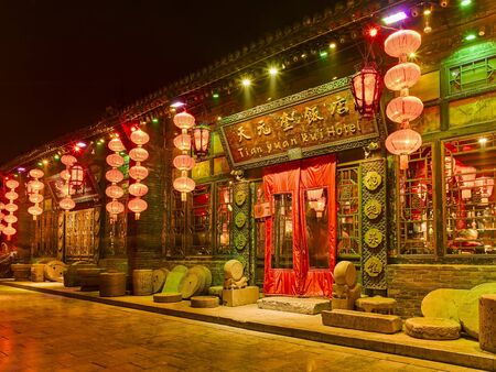 Night view of the ancient city of Pingyao, Shanxi, Chinaのeditorial素材