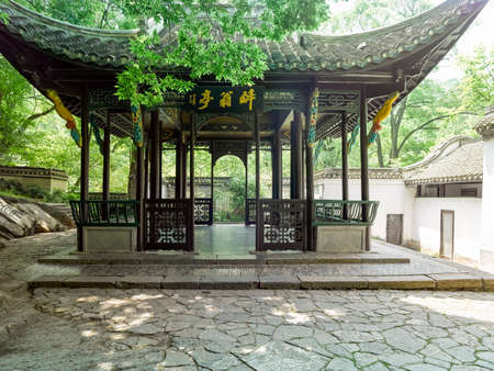 Zuiwengting Scenic Area, Langya Mountain, Chuzhou City, Anhui Province, Chinaのeditorial素材