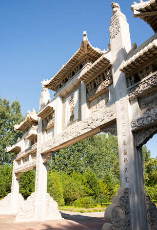 China, Shanxi Province, Jinzhong City, Shouyang County, Qiliao Hometown Scenic Spot, Stone Carving Archのeditorial素材