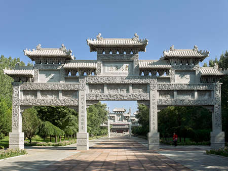 China, Shanxi Province, Jinzhong City, Shouyang County, Qiliao Hometown Scenic Spot, Stone Carving Archのeditorial素材