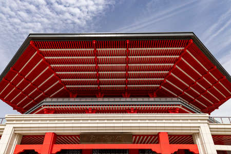 China, Shandong Province, Heze City, Yuncheng County, Yunzhou Museum