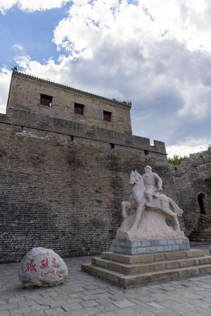 Statue of Qi Jiguang, Jinshanling Great Wall Scenic Area, Luanping County, Chengde City, Hebei Province, Chinaのeditorial素材
