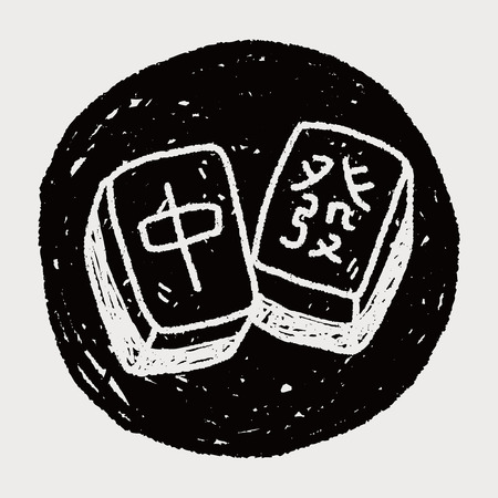 麻雀の写真素材 イラスト素材 ストックフォトのamanaimages Plus