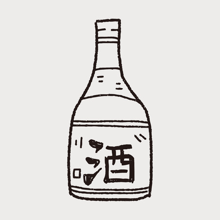 sake doodleのイラスト素材