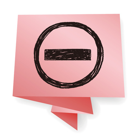 No Entry Traffic doodleのイラスト素材