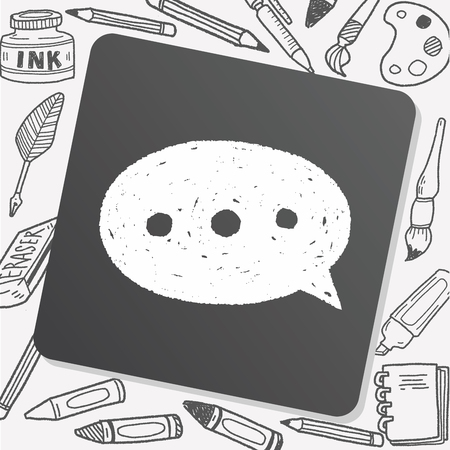 Doodle Dialogのイラスト素材