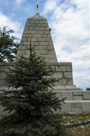 PLOVDIV, BULGARIA JUNE 11, 2017: The monument to Emperor Alexander II at Bunardzhik tepe hill (hill of libertadors) in city of Plovdiv, Bulgariaのeditorial素材