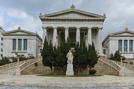 Panoramic view of National Library  of Athens, Attica, Greeceのeditorial素材