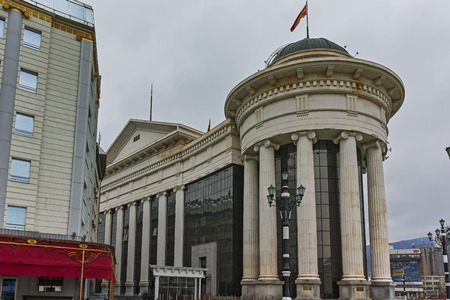 SKOPJE, REPUBLIC OF MACEDONIA - FEBRUARY 24, 2018:  Skopje City Center and Archaeological Museum, Republic of Macedoniaのeditorial素材