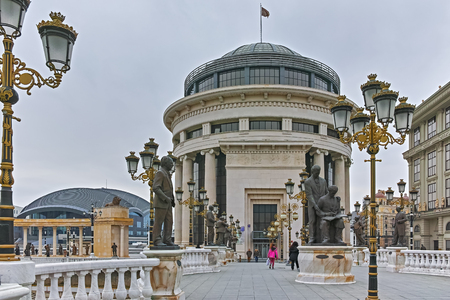 SKOPJE, REPUBLIC OF MACEDONIA - FEBRUARY 24, 2018:  Art Bridge and Vardar River  in city of  Skopje, Republic of Macedoniaのeditorial素材