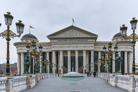 SKOPJE, REPUBLIC OF MACEDONIA - FEBRUARY 24, 2018:  Skopje City Center and Archaeological Museum, Republic of Macedoniaのeditorial素材