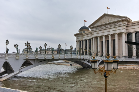 SKOPJE, REPUBLIC OF MACEDONIA - FEBRUARY 24, 2018:  The Bridge of Civilizations and Archaeological Museum, Republic of Macedoniaのeditorial素材