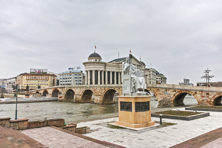 SKOPJE, REPUBLIC OF MACEDONIA - FEBRUARY 24, 2018:   Statue of the Byzantine Emperor Justinian I and Archaeological Museum in city of Skopje, Republic of Macedonia, Republic of Macedoniaのeditorial素材