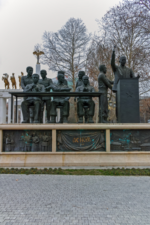 SKOPJE, REPUBLIC OF MACEDONIA - FEBRUARY 24, 2018: Monument in Skopje City Center, Republic of Macedoniaのeditorial素材