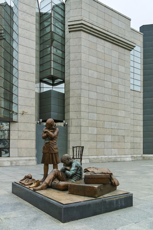 SKOPJE, REPUBLIC OF MACEDONIA - FEBRUARY 24, 2018: Holocaust Museum in city of  Skopje, Republic of Macedoniaのeditorial素材