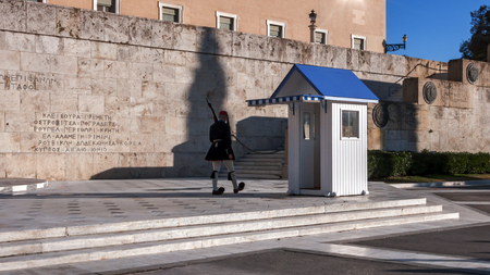 ATHENS, GREECE - JANUARY 19, 2017:  Evzones - presidential ceremonial guards in the Tomb of the Unknown Soldier at the Greek Parliament, Athens, Greeceのeditorial素材