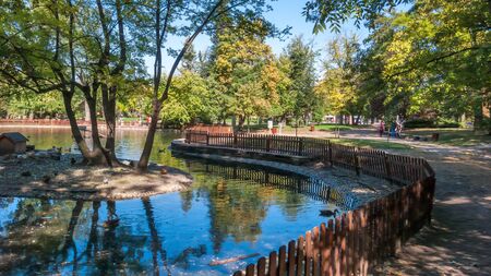 SOFIA, BULGARIA - OCTOBER 5, 2018: Landscape with Trees and gardens at Borisova gradina (Boris Garden) in city of Sofia, Bulgariaのeditorial素材