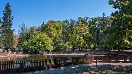 SOFIA, BULGARIA - OCTOBER 5, 2018: Landscape with Trees and gardens at Borisova gradina (Boris Garden) in city of Sofia, Bulgariaのeditorial素材