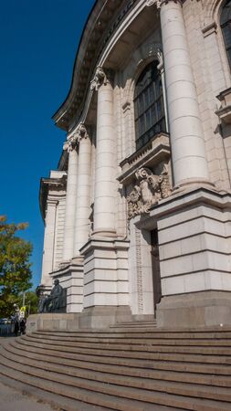SOFIA, BULGARIA - OCTOBER 5, 2018: Facade of University of Sofia St. Kliment Ohridski, Bulgaria
