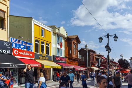 EDIRNE, TURKEY - MAY 26, 2018: Shopping  pedestrian street in the center of city of Edirne,  East Thrace, Turkeyのeditorial素材