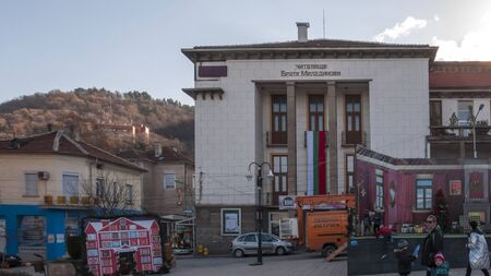 PETRICH, BULGARIA - DECEMBER 29, 2018:  Panoramic view of Centre of town of Petrich, Blagoevgrad region, Bulgariaのeditorial素材
