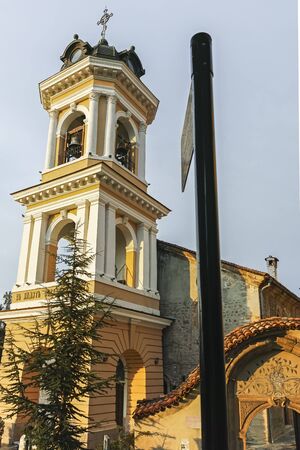 PLOVDIV, BULGARIA - JULY 4,  2018: Amazing sunset view of The Virgin Mary Eastern Orthodox Church in...
