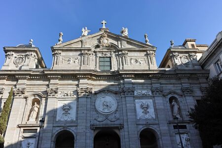 MADRID, SPAIN - JANUARY 24, 2018:  Morning view of Church of Santa Barbara in City of Madrid, Spain