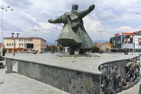 STRUMICA, NORTH MACEDONIA - JUNE 21, 2018: Center of town of Strumica, Republic of North Macedoniaのeditorial素材