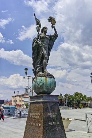 STRUMICA, NORTH MACEDONIA - JUNE 21, 2018: Center of town of Strumica, Republic of North Macedoniaのeditorial素材