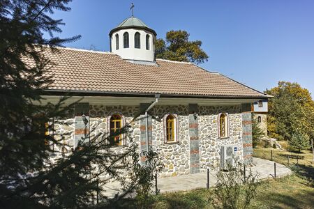 RUEN MONASTERY, BULGARIA - OCTOBER 6, 2018: Ruen Monastery St. John of Rila in  Vlahina Mountain,...