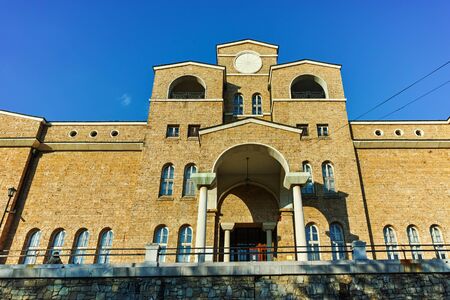 VELIKO TARNOVO, BULGARIA -APRIL 9, 2017: Sunset view of State Art Gallery Boris Denev in city of Veliko Tarnovo, Bulgariaのeditorial素材