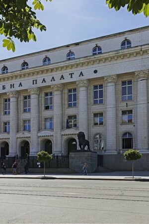 SOFIA, BULGARIA - MAY 31, 2018:  Palace Of Justice in city of Sofia, Bulgariaのeditorial素材