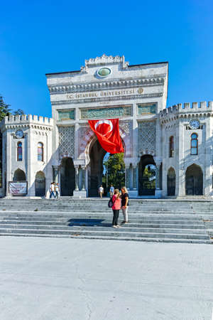 ISTANBUL, TURKEY - JULY 26, 2019: Main entrance gate of Istanbul University on Beyazit Square in city of Istanbul, Turkeyのeditorial素材