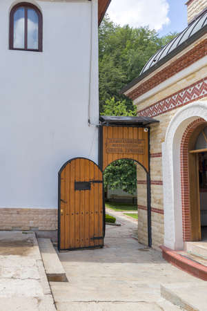 Orthodox Divotino Monastery dedicated to Holy Trinity at Lyulin Mountain, Sofia City Region,...