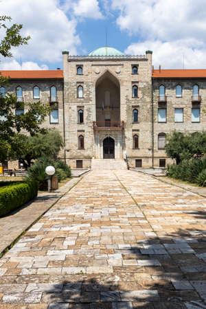KARDZHALI, BULGARIA - JULY 19, 2020: Historical Museum at the center of town of Kardzhali,  Bulgaria