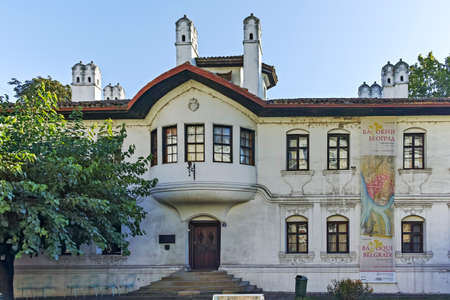 BELGRADE, SERBIA - AUGUST 12, 2019: Princess Lubica Palace in the center of city of Belgrade, Serbiaのeditorial素材