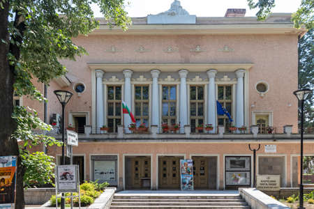 VELINGRAD, BULGARIA - JUNE 29, 2021: Center of famous spa resort of Velingrad, Pazardzhik region, Bulgariaのeditorial素材