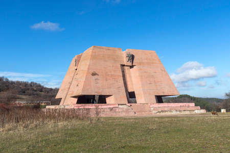GURGULYAT, BULGARIA - DECEMBER 5, 2021: Pantheon Mother Bulgaria, dedicated to the fallen soldiers...