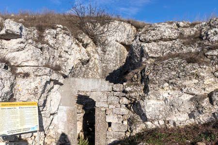 Ruins of Ancient rock church near village of Mihalich, Haskovo Region, Bulgaria