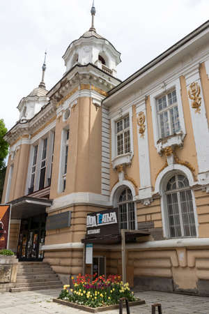 GABROVO, BULGARIA - MAY 1, 2021: Typical street at the center of town of Gabrovo, Bulgariaのeditorial素材