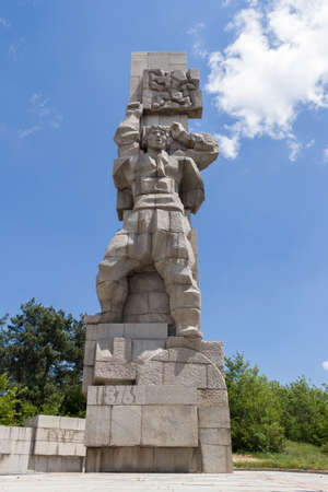 PANAGYURISHTE, BULGARIA - MAY 30, 2020: Apriltsi National Memorial Complex in Historical town of Panagyurishte, Pazardzhik Region, Bulgariaのeditorial素材