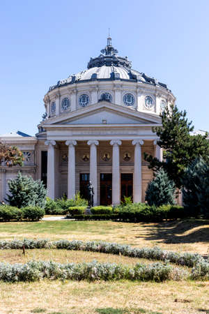 BUCHAREST, ROMANIA - AUGUST 17, 2021: Building of Romanian Athenaeum in city of Bucharest, Romania
