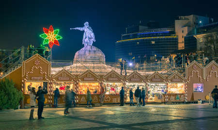 Christmas decorations in Kiev, Ukraine. St. Sophia square.のeditorial素材